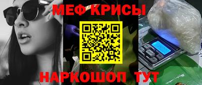 mix Ликино-Дулёво