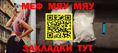 mix Ликино-Дулёво