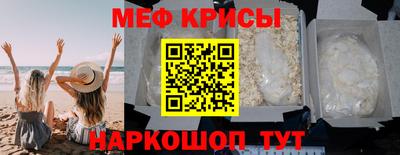 mix Ликино-Дулёво
