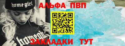 кокаин премиум Моздок