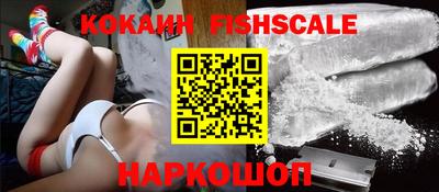 MDMA Ливны