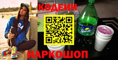 mix Ликино-Дулёво