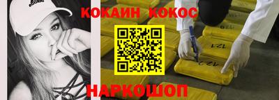 mix Ликино-Дулёво