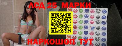 прущая мука Лесосибирск