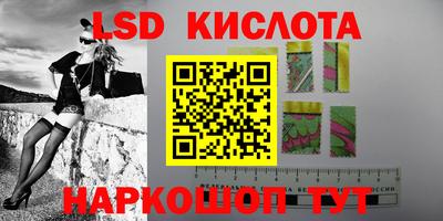 прущая мука Лесосибирск