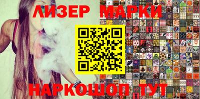 mix Ликино-Дулёво