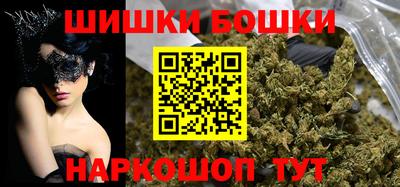 прущая мука Лесосибирск