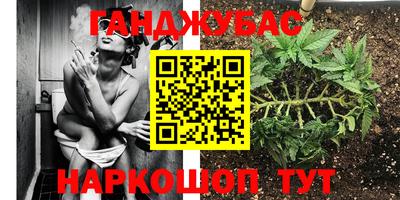MDMA Ливны