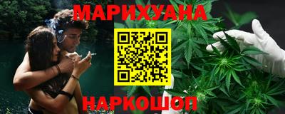 прущая мука Лесосибирск