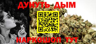 MDMA Ливны