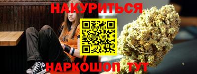 mix Ликино-Дулёво