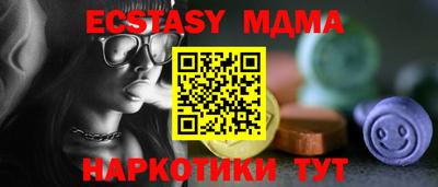 прущая мука Лесосибирск