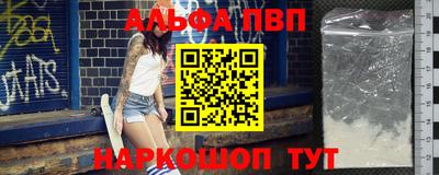 MDMA Ливны