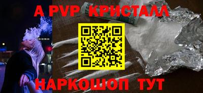 прущая мука Лесосибирск