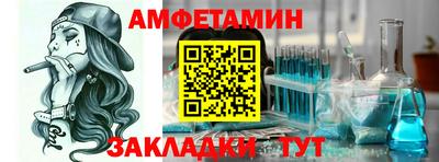 mix Ликино-Дулёво