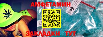 mix Ликино-Дулёво