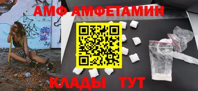 MDMA Ливны