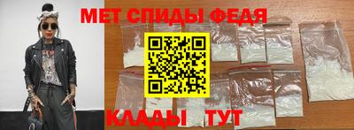 MDMA Ливны