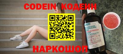 прущая мука Лесосибирск