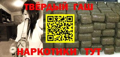 mix Ликино-Дулёво